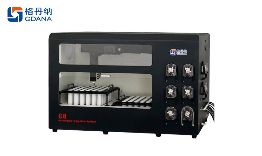 全自動石墨消解儀G8