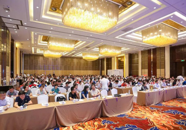 2019山東省樣品前處理技術創新大會