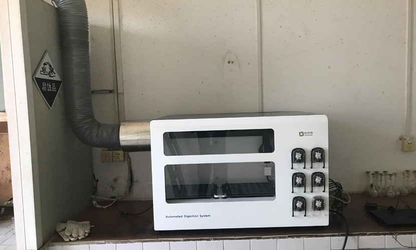 全自動(dòng)消解出箱安裝于質(zhì)量檢測(cè)中心實(shí)驗(yàn)室