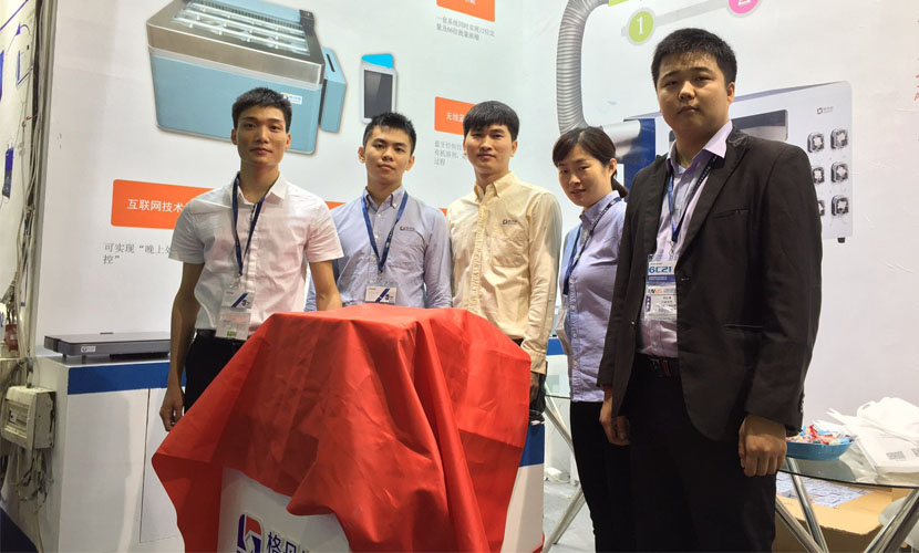 展會開始現場 展會開始現場