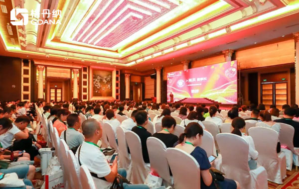 2019遼 寧省樣品前處理技術(shù)創(chuàng)新大會會議現(xiàn)場