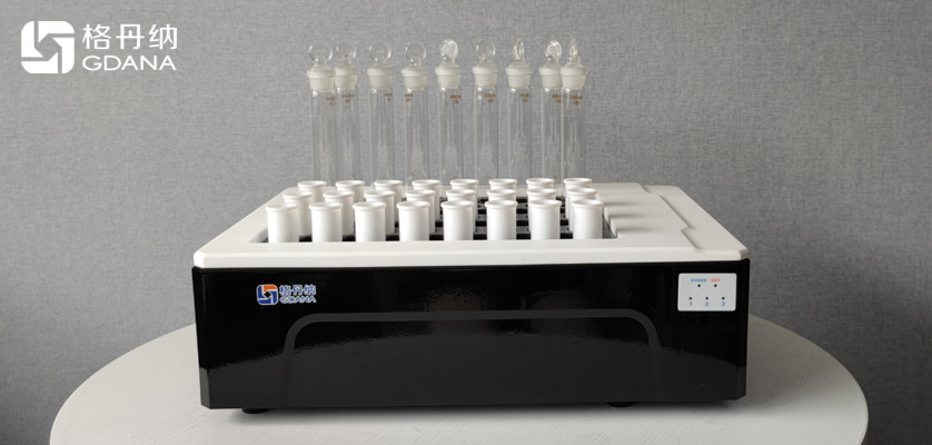 D4智能石墨消解儀 D4智能石墨消解儀