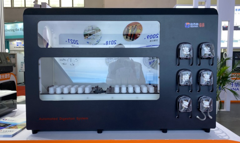 全自動石墨消解儀 全自動石墨消解儀