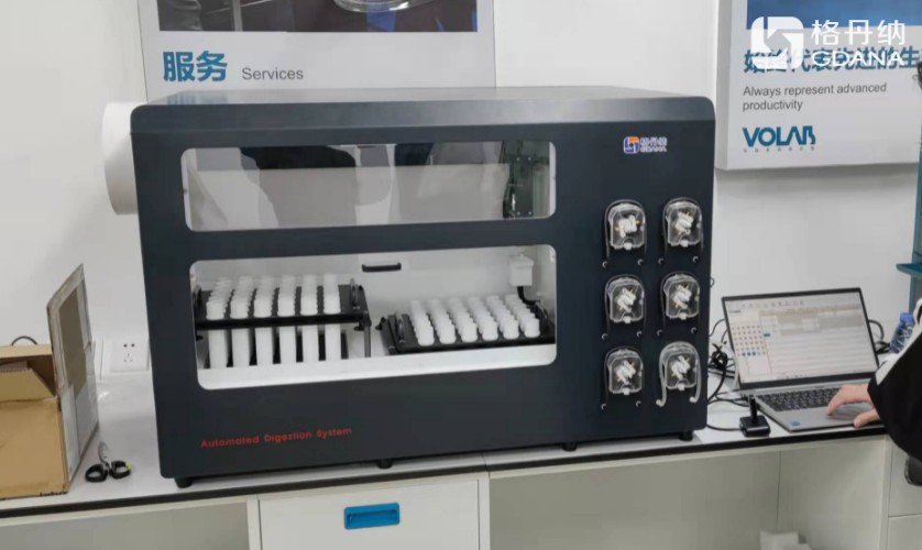 72孔全自動(dòng)石墨消解儀 72孔全自動(dòng)石墨消解儀