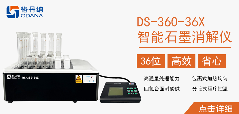 http://www.jhymu.cn/item/detail/27